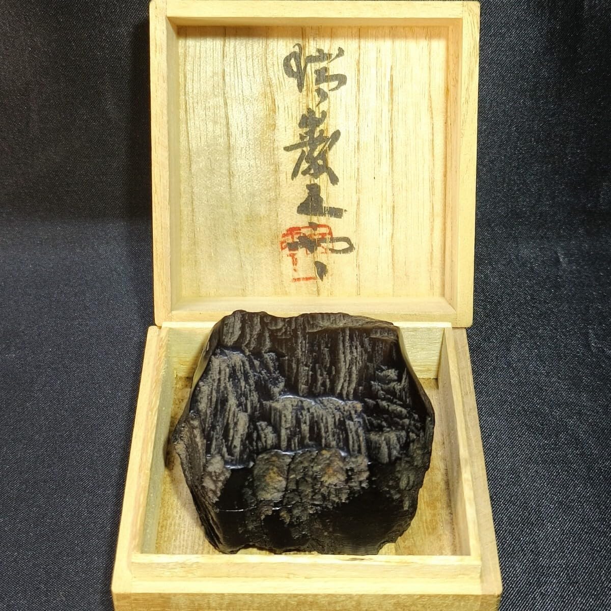 仙台埋木細工の『香合』・『楊枝入れ』 仙台埋木細工の『香合